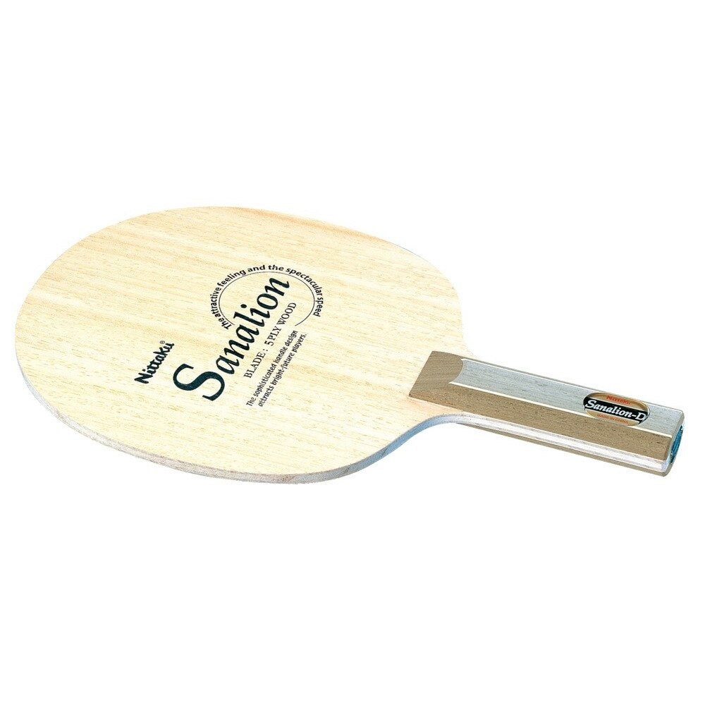 木材 カラー 合板 - 卓球ラケットの人気商品・通販・価格比較 - 価格.com