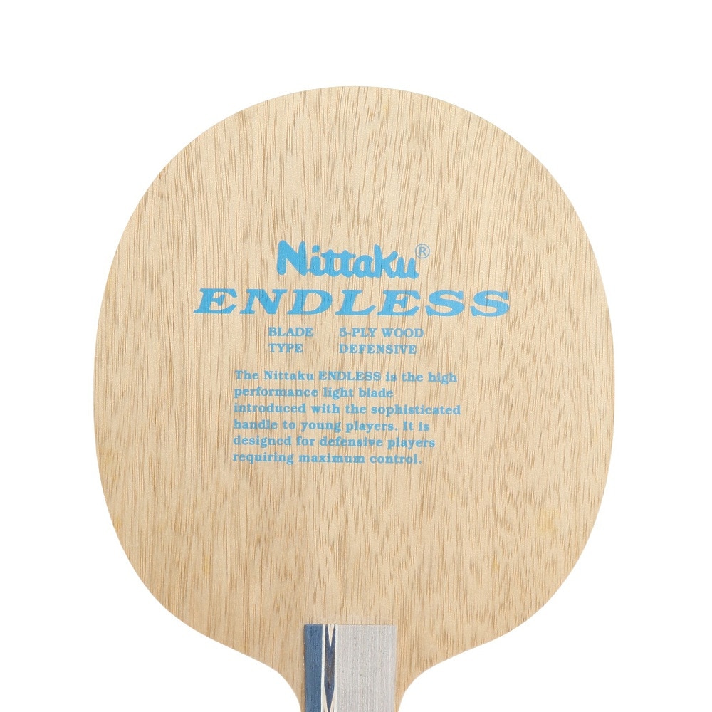 ニッタク（Nittaku）（メンズ、レディース）卓球 ラケット シェーク シェイク エンドレス FL NE-6965