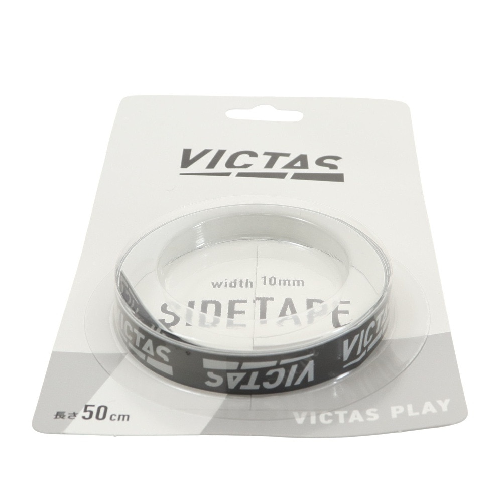 ヴィクタス（VICTAS）（メンズ、レディース）卓球ラケット シェイク ビギナータイプセット A22 025838