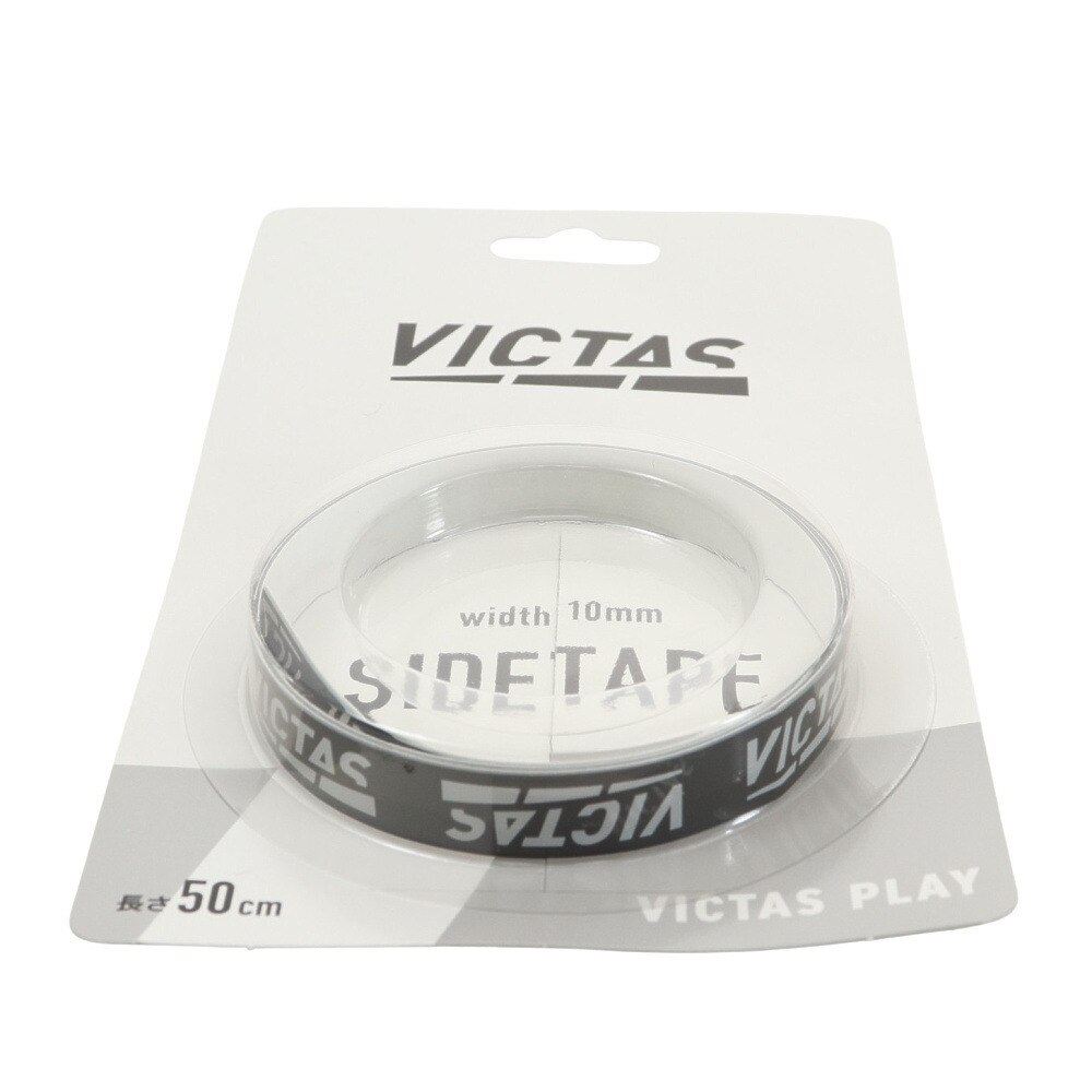 ヴィクタス(VICTAS)(メンズ、レディース)卓球ラケット シェイク ビギナータイプセット A22 025838