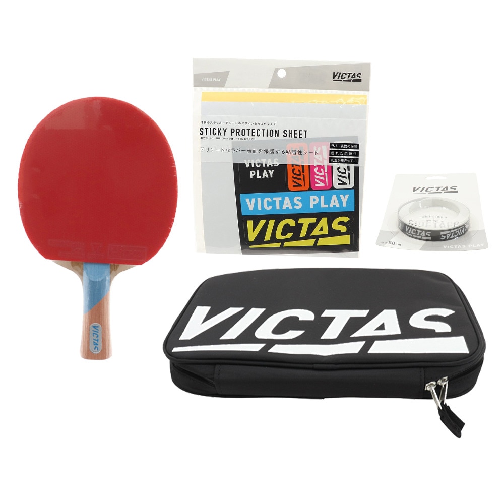 ヴィクタス（VICTAS）（メンズ、レディース）卓球ラケット シェイク アドバンスドタイプセット 22 025841