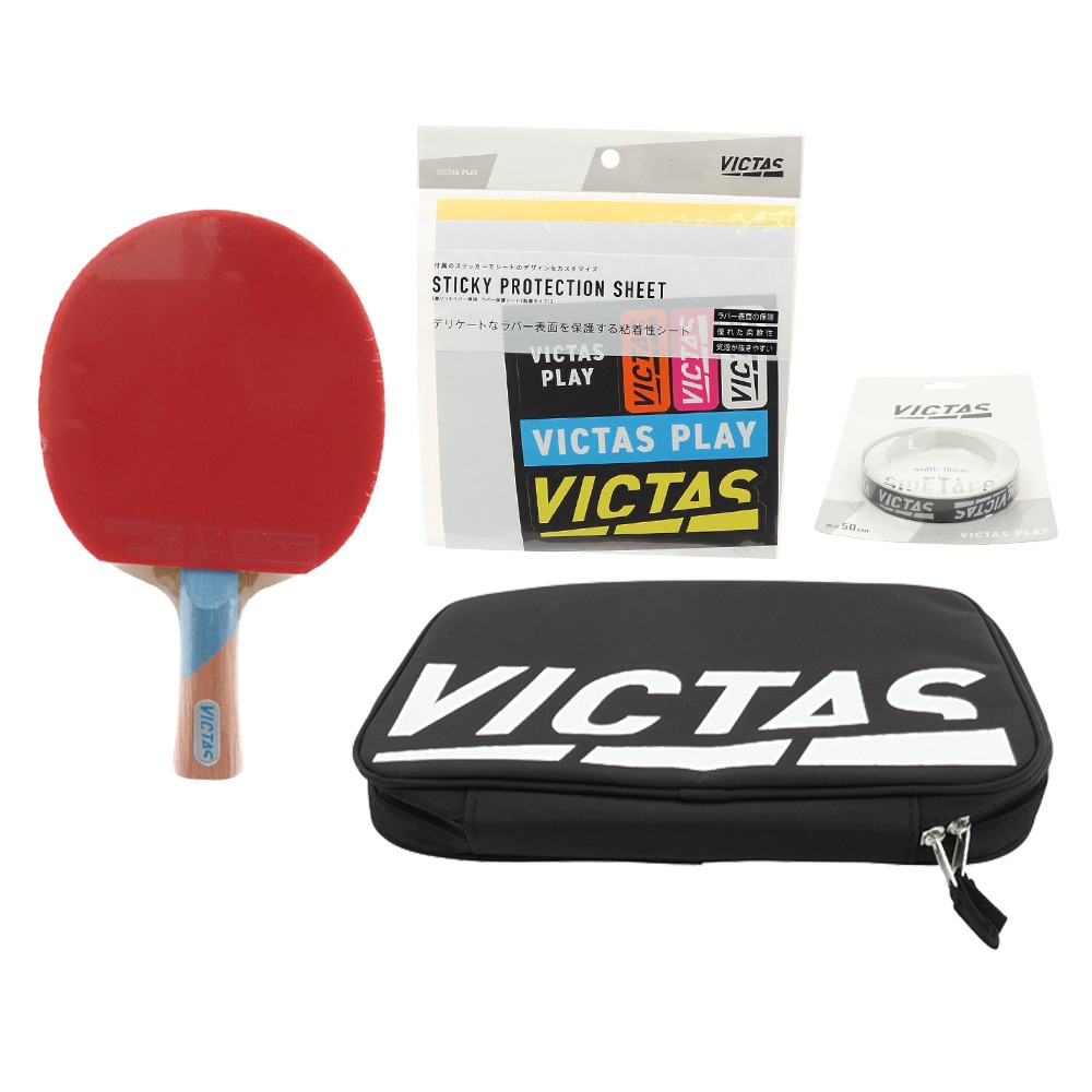 VICTAS 卓球ラケット シェイク アドバンスドタイプセット 22 025841 ＦＦ 0 卓球