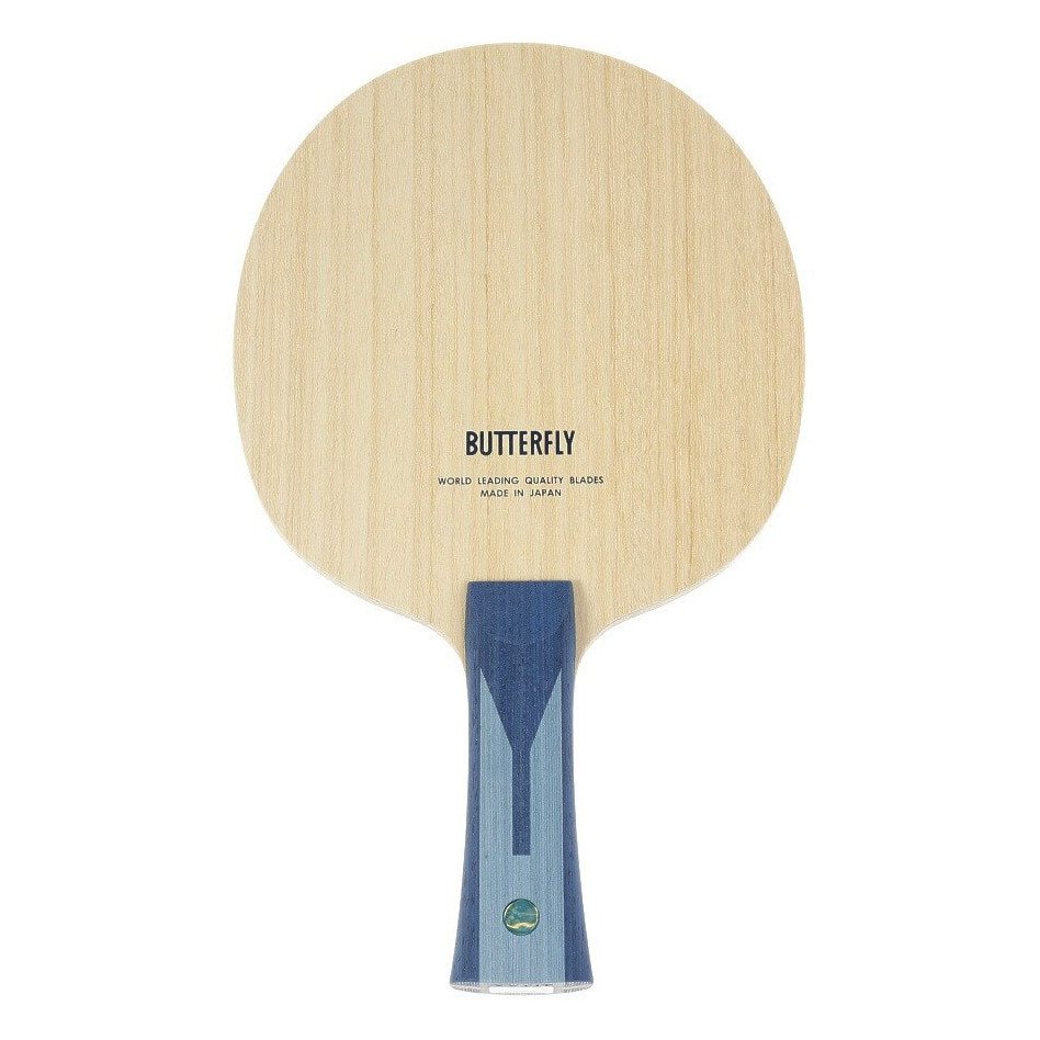 バタフライ ティモボル TIMO BOLL ALC-ST 卓球ラケット 35864 Butterfly Butterfly Timo Boll ALC ST/Straight 35864 92.33 g Table Tennis