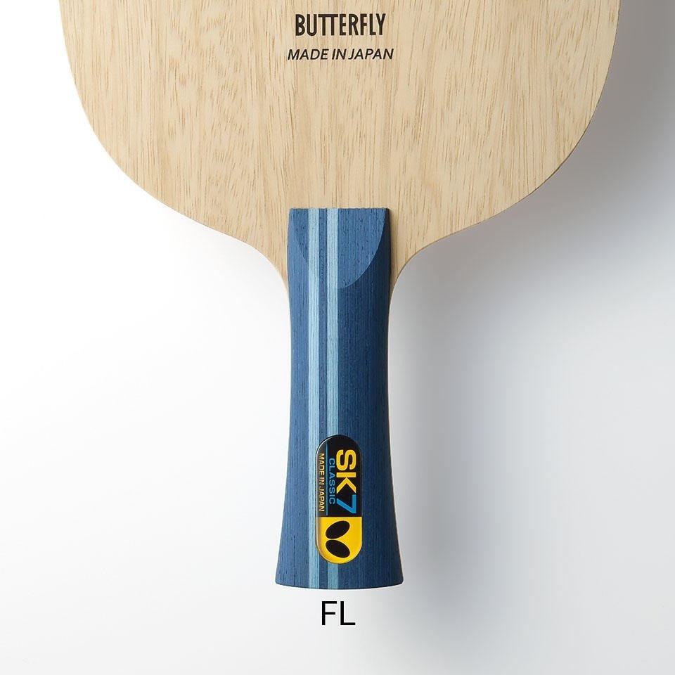 ナオアキ商品 バタフライ（Butterfly）（メンズ、レディース、キッズ）卓球 ラケット