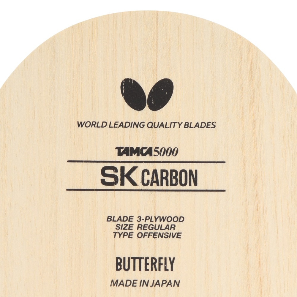 バタフライ（Butterfly）（メンズ、レディース）卓球 ラケット シェーク SKカーボン 36891 FL