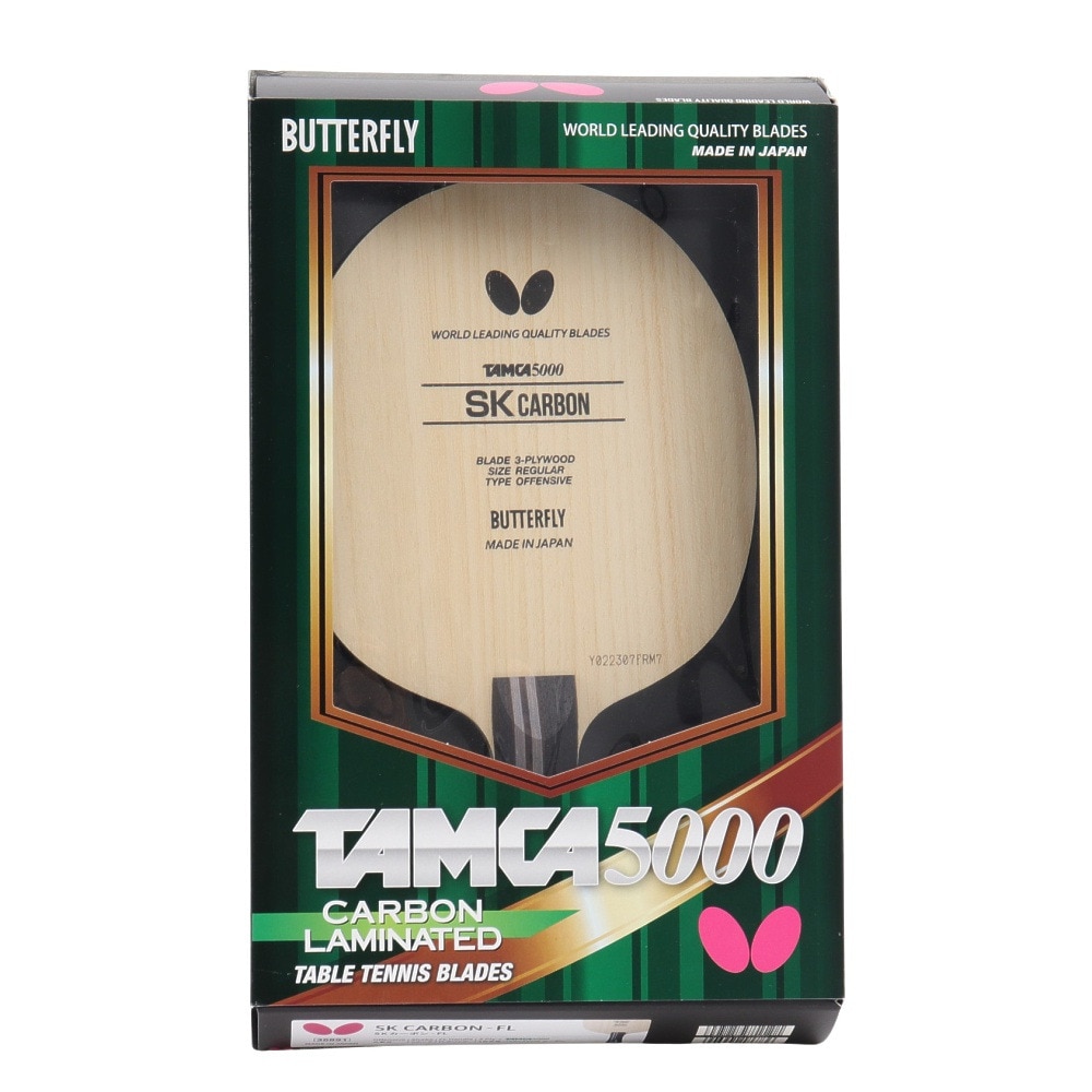 バタフライ（Butterfly）（メンズ、レディース）卓球 ラケット シェーク SKカーボン 36891 FL