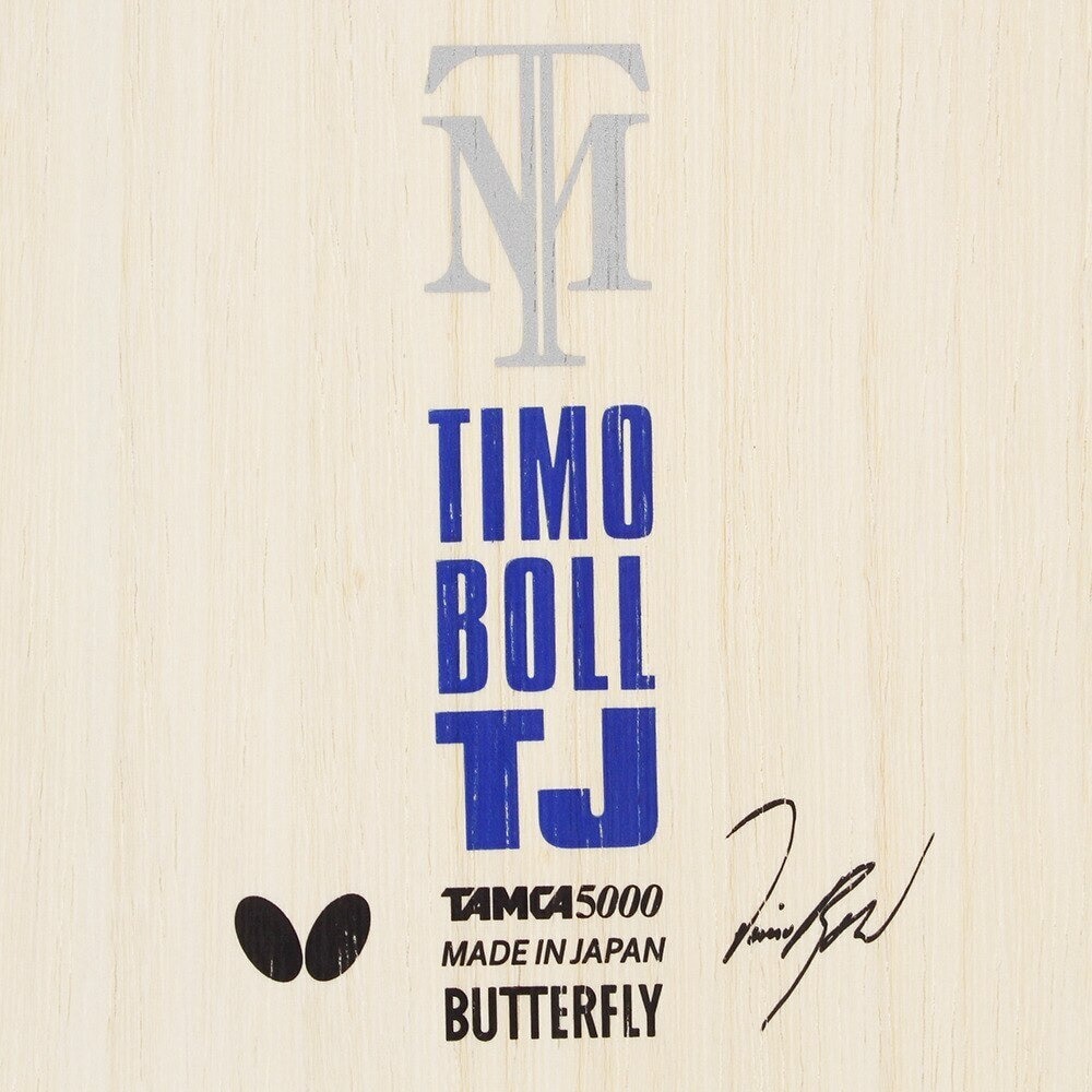 バタフライ（Butterfly） 卓球ラケット ジュニア ティモボルTJ シェイク 3694