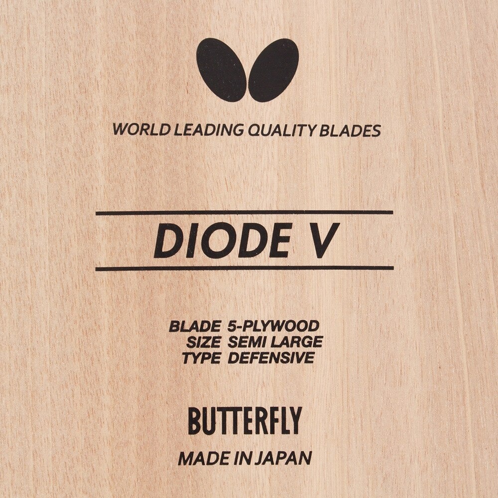 バタフライ（Butterfly）（メンズ、レディース）卓球ラケット ダイオードV 36961