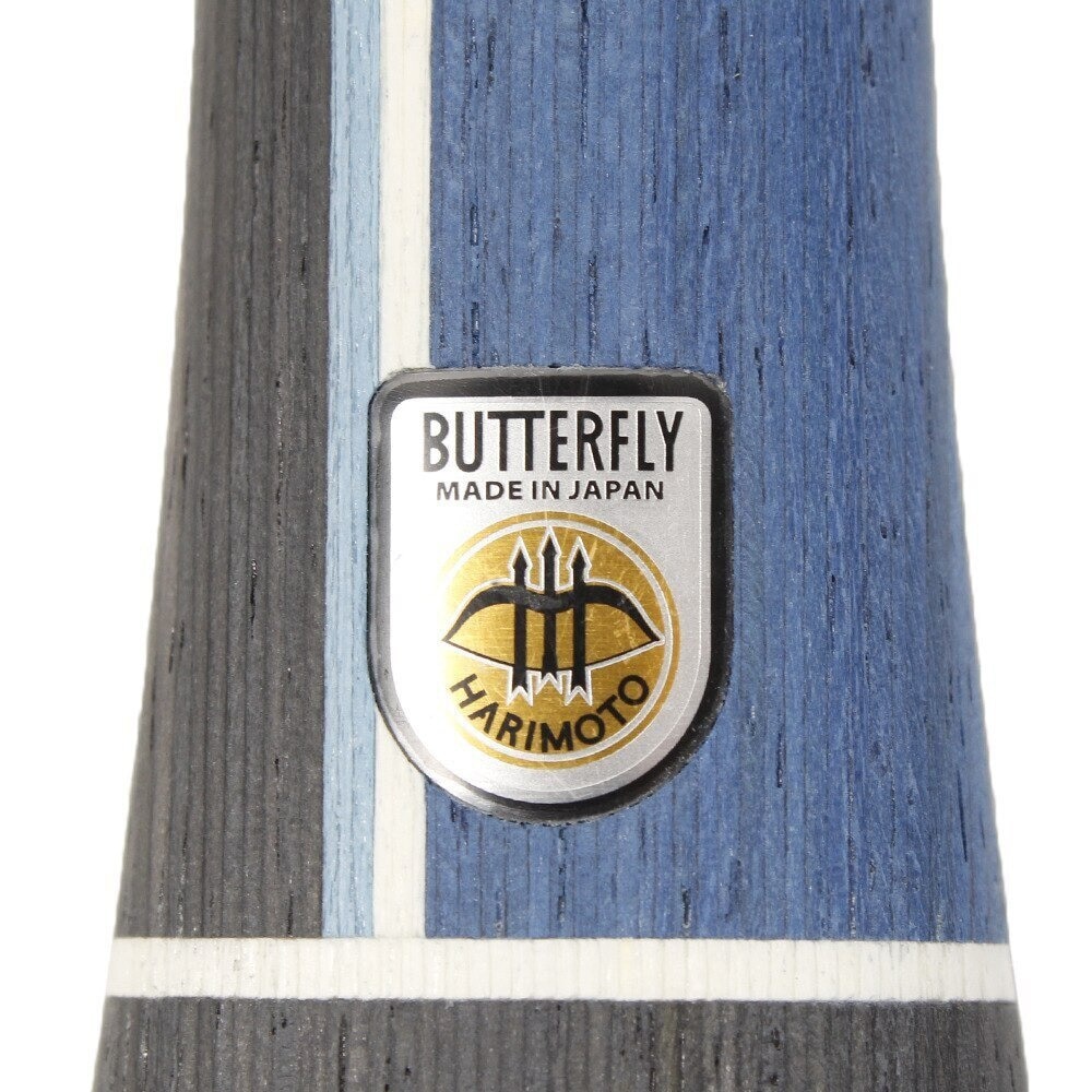 バタフライ（Butterfly）（メンズ、レディース、キッズ）卓球 ラケット シェーク 張本智和 インナーフォース ALC-FL 36991