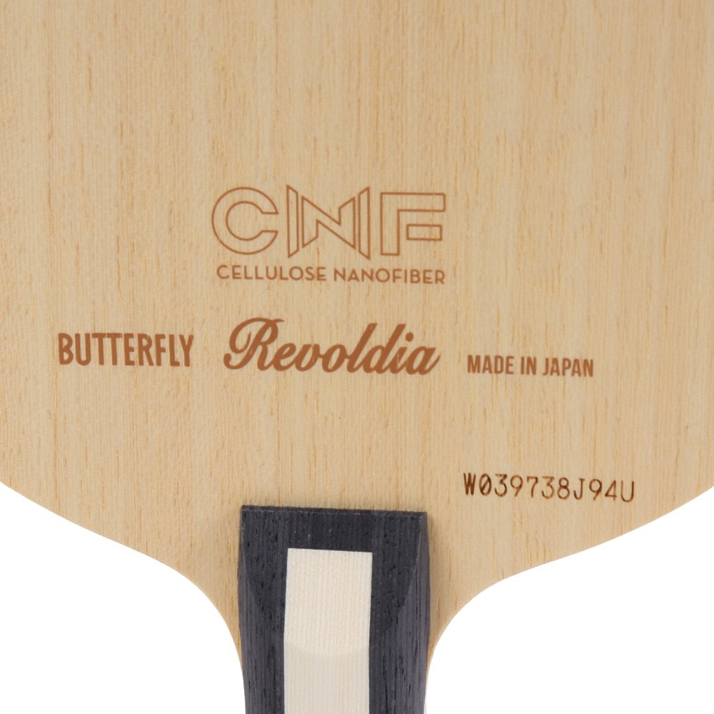 バタフライ（Butterfly）（メンズ、レディース、キッズ）卓球ラケット シェイク レボルディア CNF - FL 37061