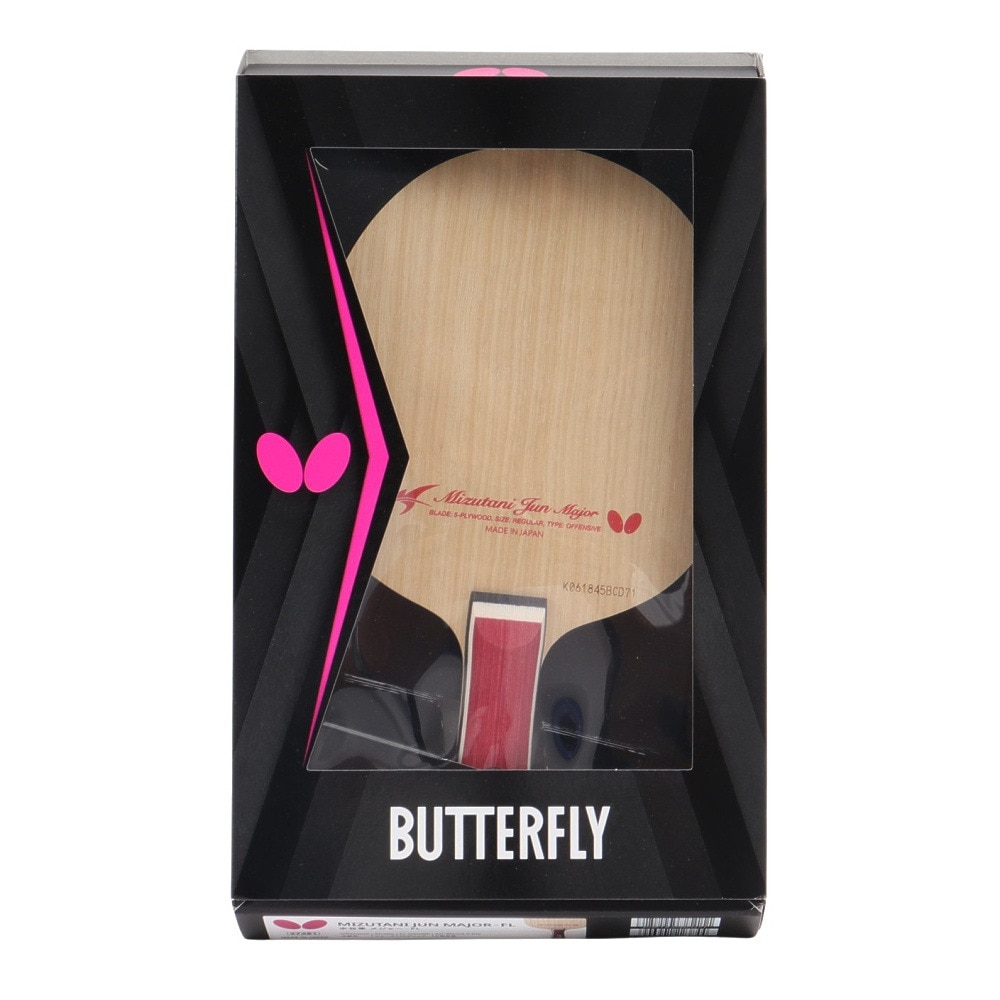 バタフライ（Butterfly）（メンズ、レディース、キッズ）卓球ラケット シェイク 水谷隼 メジャー FL 37281