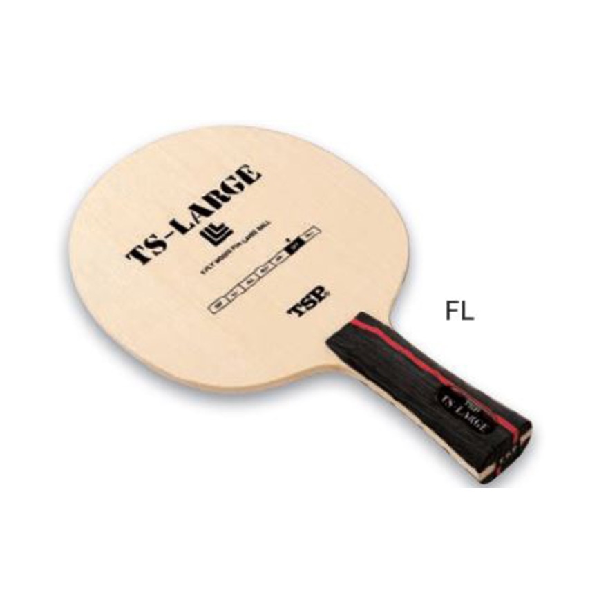 ティーエスピー（TSP）（メンズ、レディース、キッズ）卓球ラケット シェイク TSラージ FL 26144