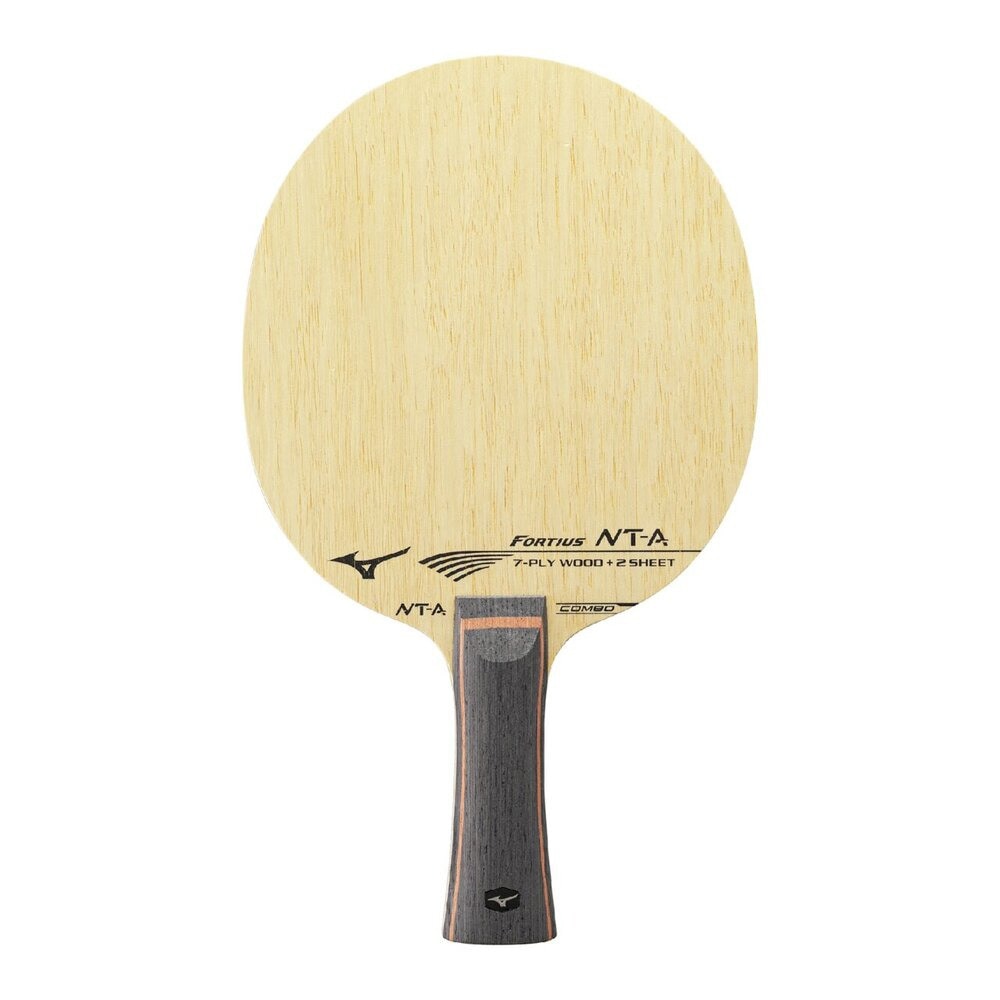 ミズノ　中上級者向け　ラケット 3本セット ディーフォース S-10(ソフトテニス)|63JTN544|ソフトテニスラケット