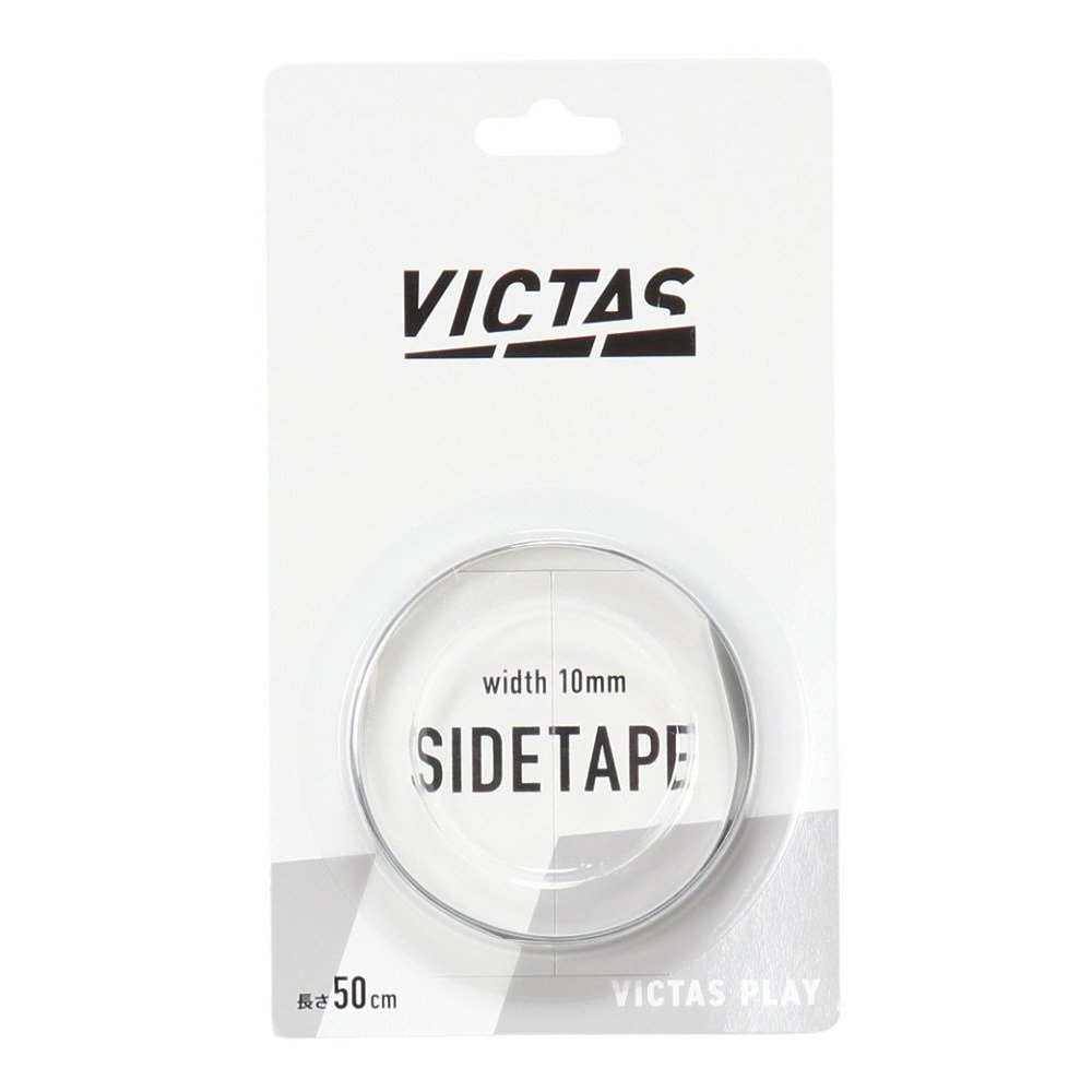 ヴィクタス（VICTAS）（メンズ、レディース、キッズ）卓球ラケット シェイク スターターセットタイプB26 025850