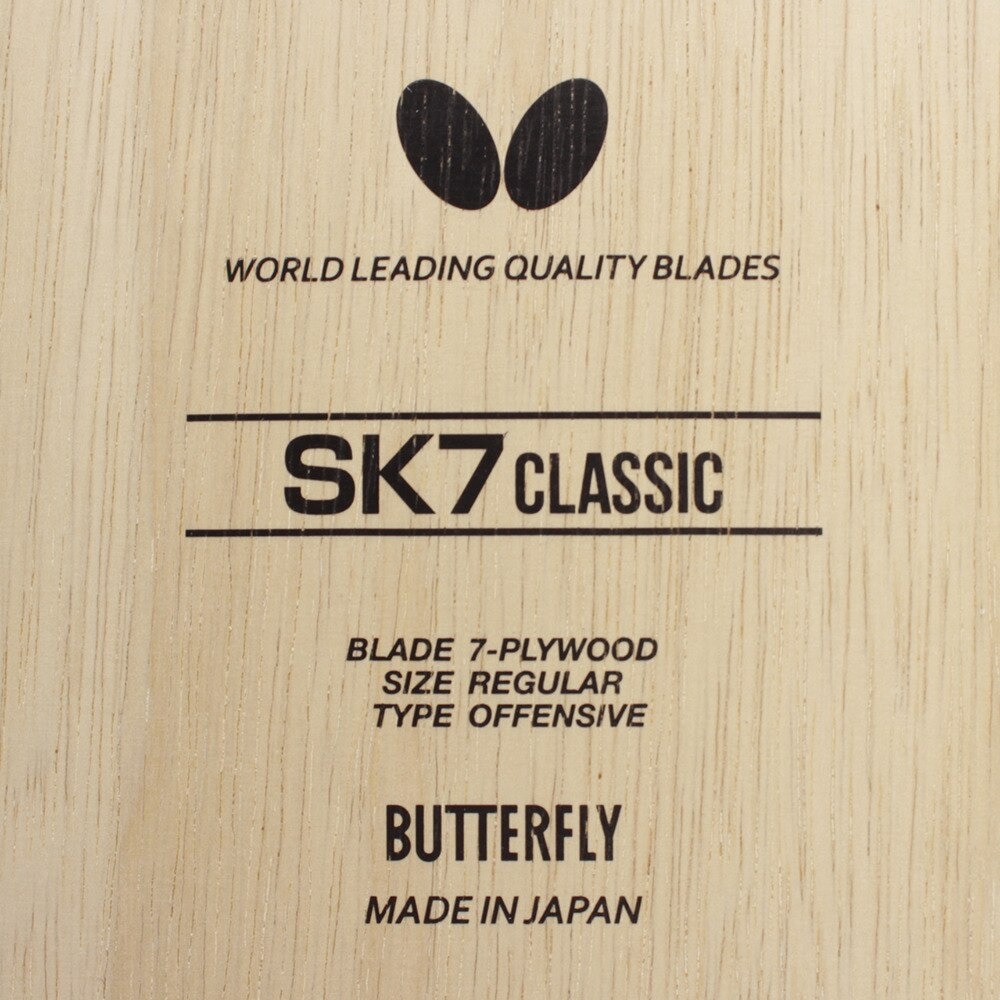 バタフライ（Butterfly）（メンズ、レディース、キッズ）卓球ラケット SK7 クラシック CS 23910