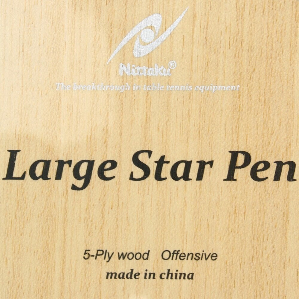 ニッタク（Nittaku） 卓球ラケット ラージスターペン NE-6689 