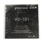 (メンズ、レディース、キッズ)【傷汚れ可能性ありの為大奉仕】卓球ラバー VO 101 ヴィクタス 20202 BLK
