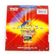 ティーエスピー（TSP）（メンズ、レディース、キッズ）【オンライン限定売価】スーパースピン ピップスチョップスポンジ2 020862 RED