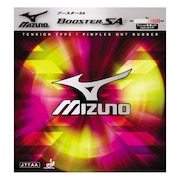 ミズノ（MIZUNO）（メンズ、レディース、キッズ）卓球ラバー ブースター SA 18RT71209