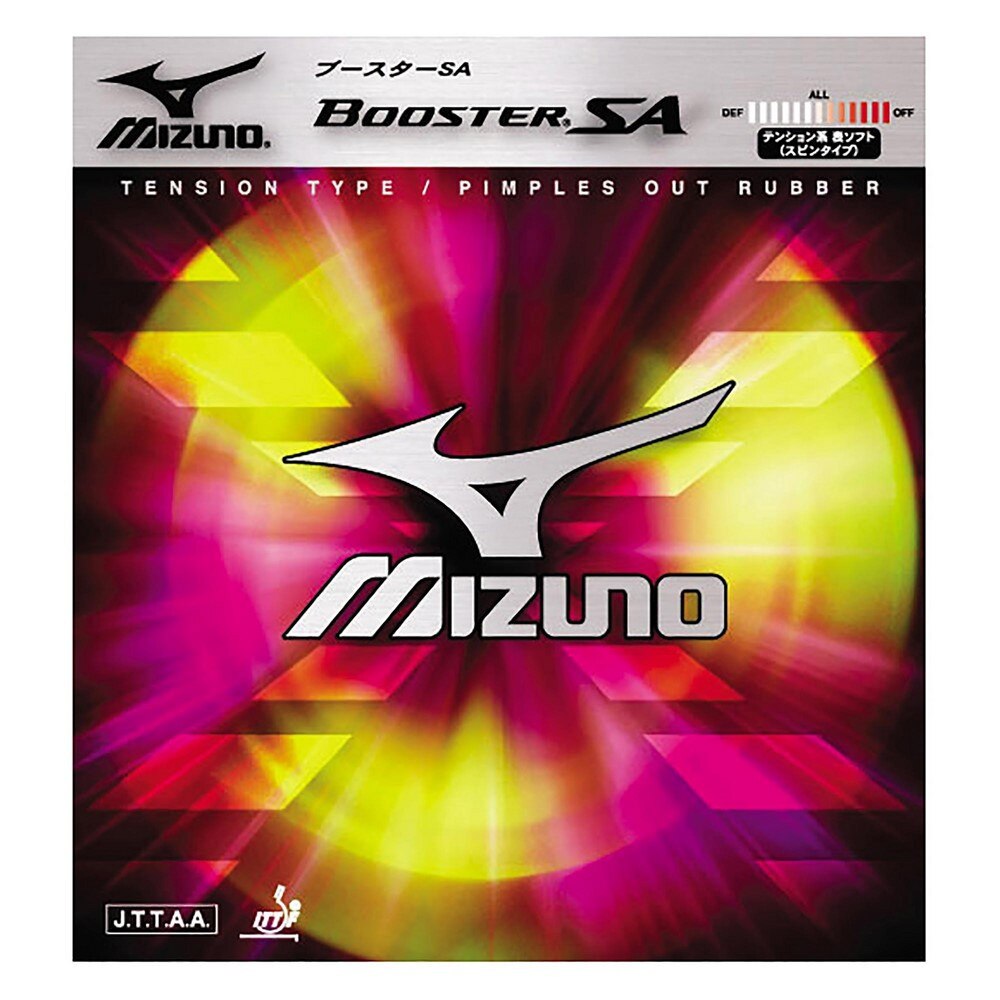 MIZUNO 卓球ラバー ブースター SA 18RT71262 Ｍ 70 卓球