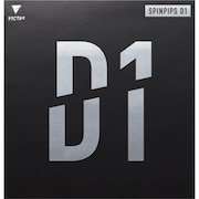 卓球ラバー SPINPIPS D1 210040RED
