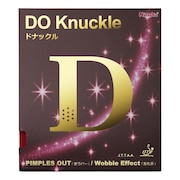 (メンズ、レディース、キッズ)卓球ラバー ドナックル 表ソフト NR8572-71