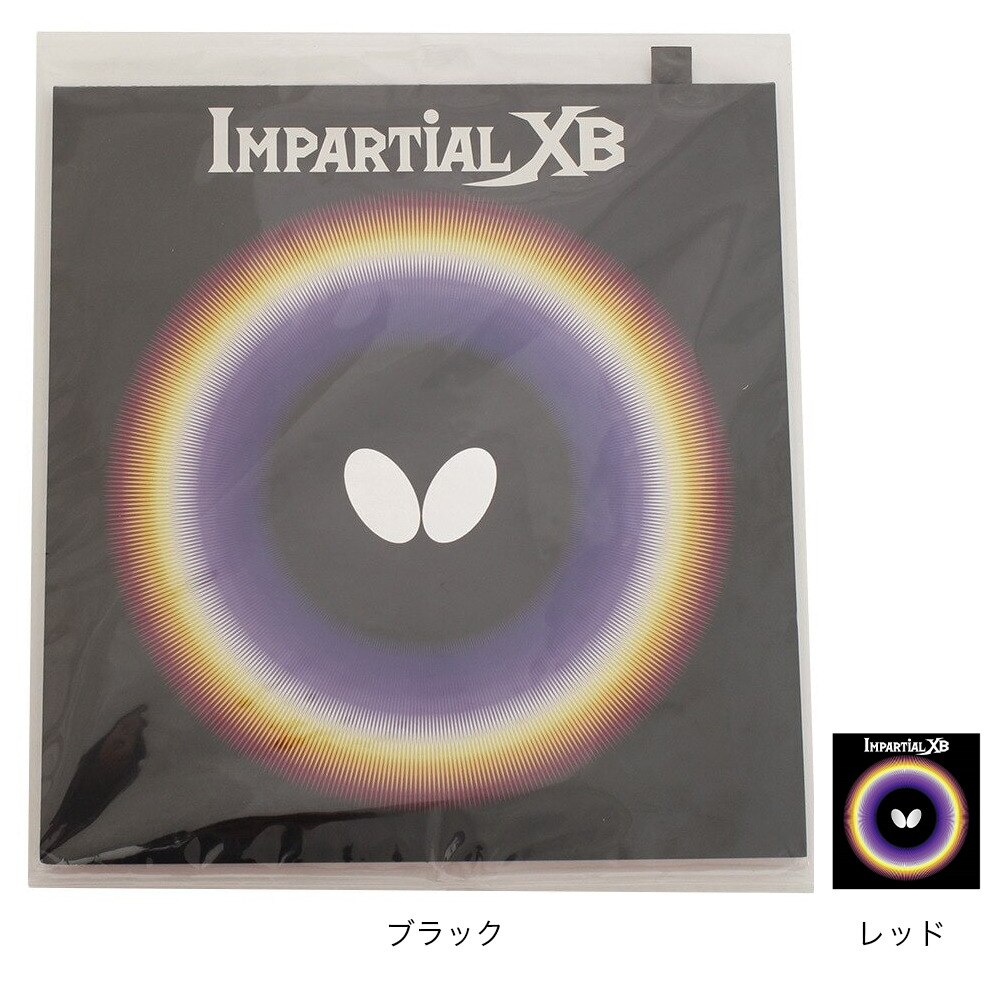 バタフライ（Butterfly） 卓球ラバー インパーシャルXB 00410 RED