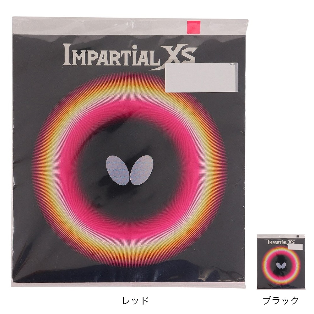 バタフライ（Butterfly）（メンズ、レディース、キッズ）卓球ラバー インパーシャルXS RED 00420-006