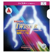 アームストロング（メンズ、レディース、キッズ）卓球ラバー ツイスター 5950-BLK