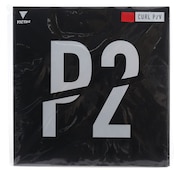 (メンズ、レディース、キッズ)卓球ラバー カールP2V 210070 RED