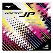 (メンズ、レディース、キッズ)卓球ラバー ブースターJP 83JRT212