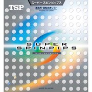 ティーエスピー（TSP）（メンズ、レディース、キッズ）卓球ラバー スーパースピンピップス レッド 020812 0040