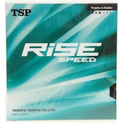ティーエスピー（TSP）（メンズ、レディース、キッズ）卓球ラバー ライズ スピード 黒 裏ソフト 20036