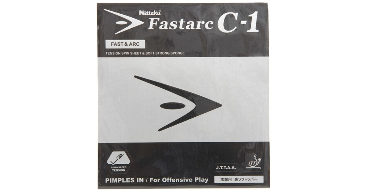 ニッタク｜卓球ラバー ファスターク C1 黒 裏ソフト NR-8706 - アウトドア・キャンプ用品はエルブレス