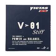 ヴィクタス（VICTAS）（メンズ、レディース、キッズ）卓球ラバー V 01スティフ 020351 RED