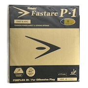 (メンズ、レディース、キッズ)卓球ラバー ファスタークP-1 ブラック NR-8719