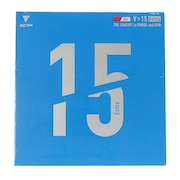 (メンズ、レディース、キッズ)卓球ラバー V 15 エキストラ 020461-RED