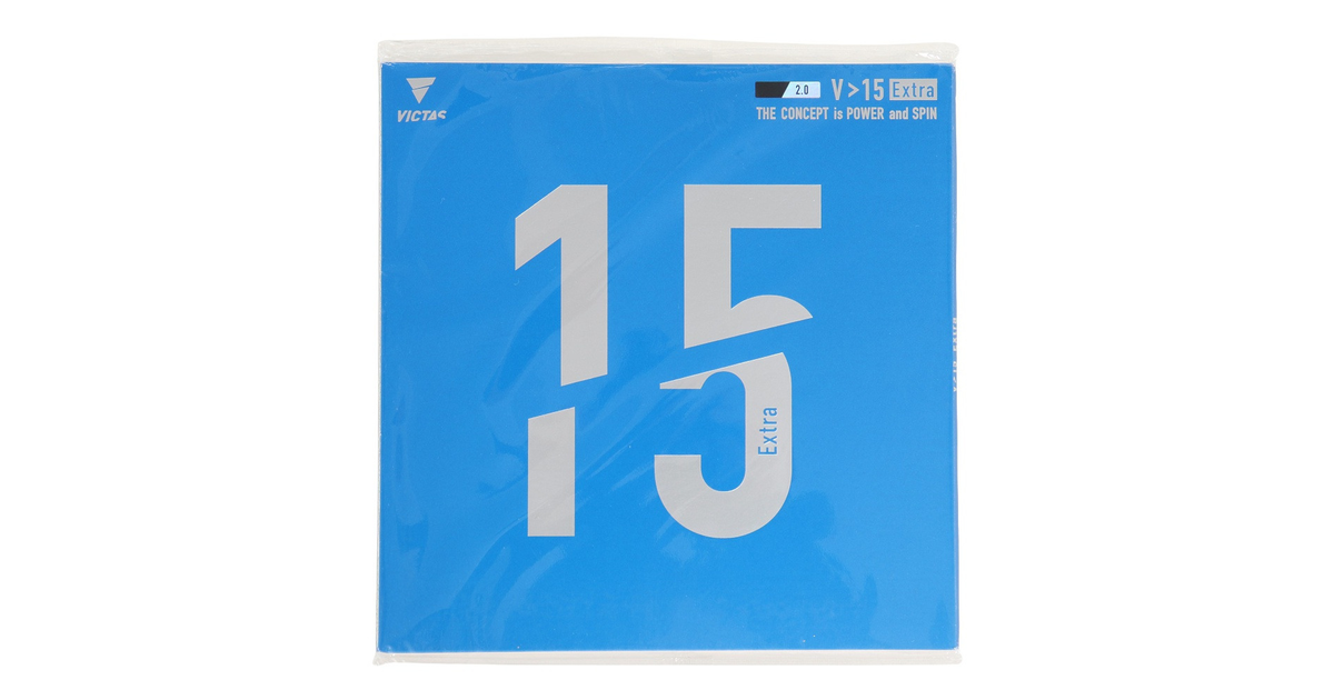 卓球裏ラバー V>15 Extra 通販