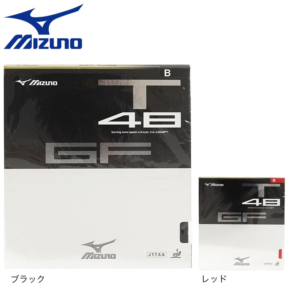 ミズノ（MIZUNO）（メンズ、レディース、キッズ）卓球ラバー GF T 48 83JRT54809