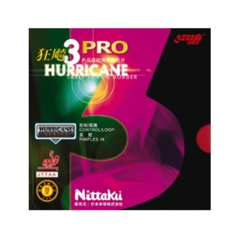 Nittaku 卓球ラバー キョウヒョウ プロ3 NR-8678 BLK M 90 卓球