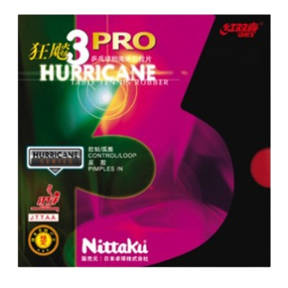 ニッタク（Nittaku）（メンズ、レディース、キッズ）卓球ラバー キョウヒョウ プロ3 NR-8678 RED