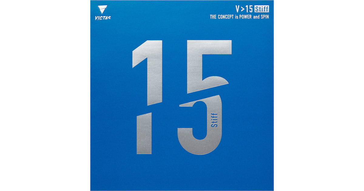 ヴィクタス（VICTAS）（メンズ、レディース、キッズ）卓球ラバー V15 