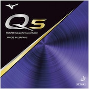 (メンズ、レディース、キッズ)卓球ラバー Q5 83JRT895