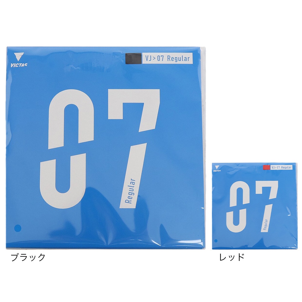 ヴィクタス（VICTAS）（メンズ、レディース、キッズ）卓球ラバー VJ07Regular 020711 RED