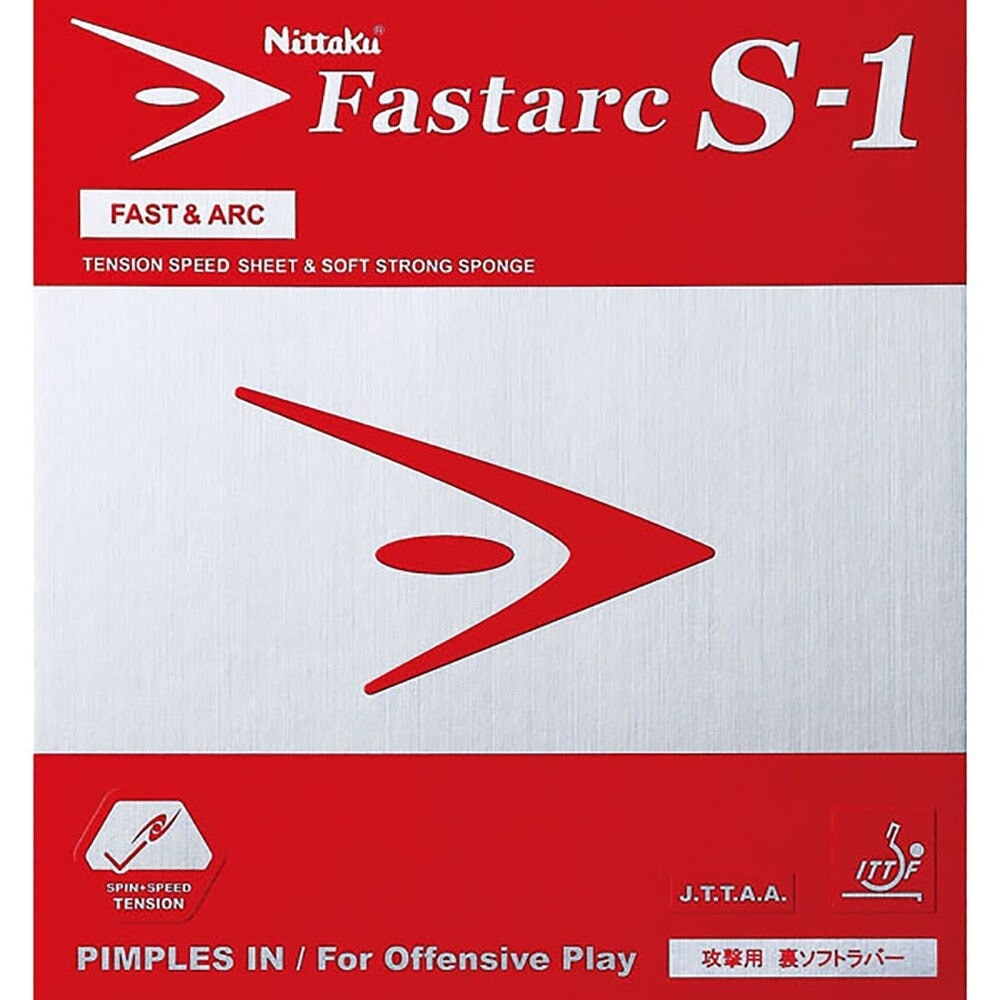 ニッタク（Nittaku）（メンズ、レディース、キッズ）卓球ラバー ファスタークS-1 NR-8703FS-1RED