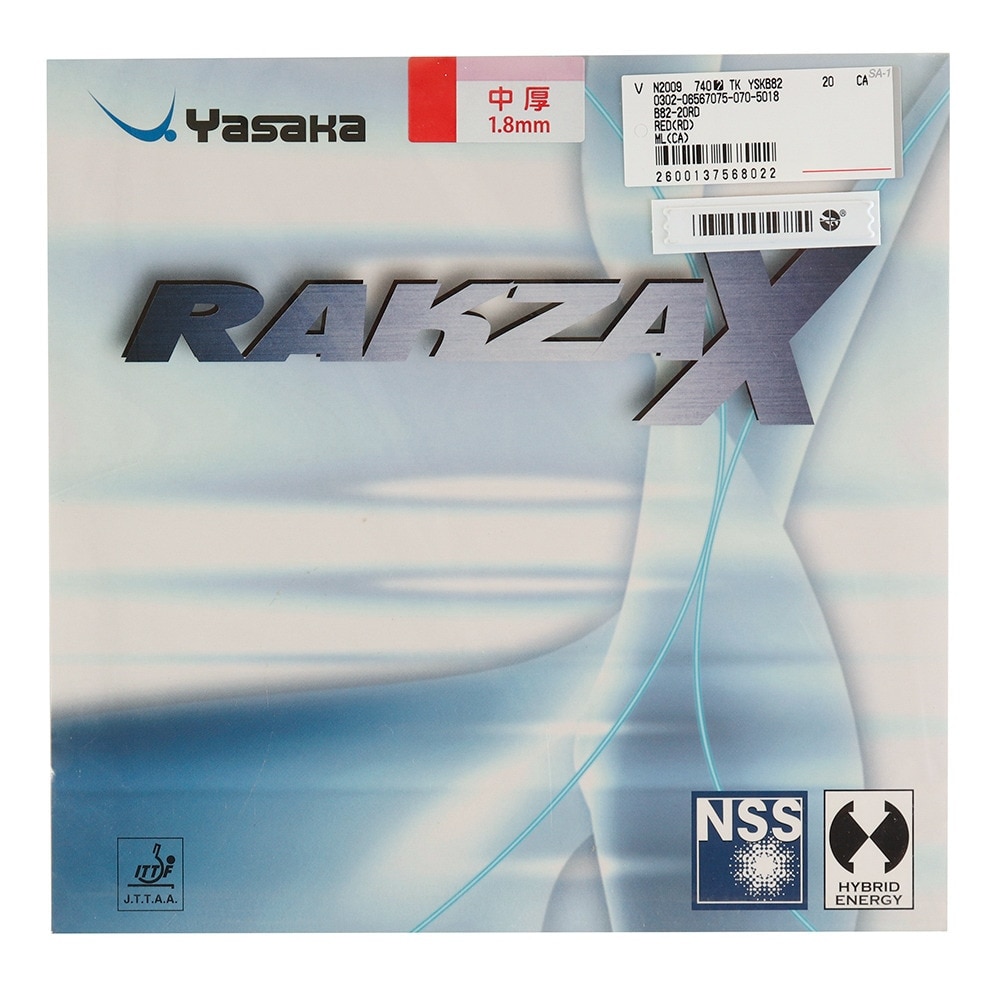 ヤサカ（YASAKA）（メンズ、レディース、キッズ）卓球ラバー ラクザX B82-20RD