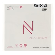 スティガ（STIGA）（メンズ、レディース、キッズ）卓球ラバー DNA プラチナ XH 1712-0701