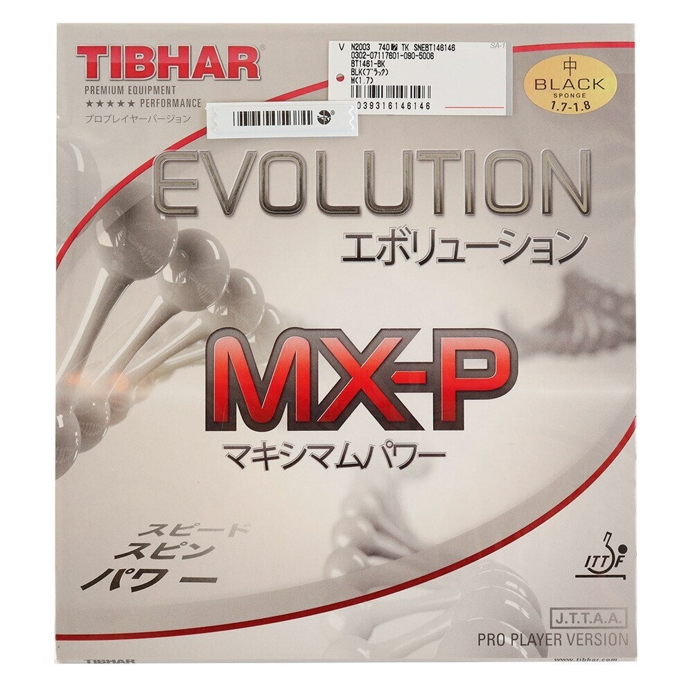 ティバー（TIBHAR）（メンズ、レディース、キッズ）卓球ラバー エボリューションMX-P BT146-BLK