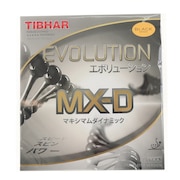 ティバー（TIBHAR）（メンズ、レディース、キッズ）卓球ラバー エボリューション MX-D BT148-BLK