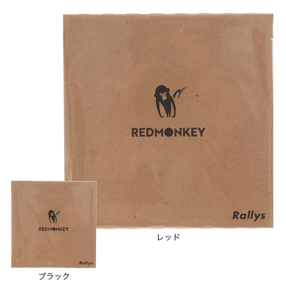 ラリーズ（Rallys）（メンズ、レディース、キッズ）卓球ラバー REDMONKEY RM001-21-R